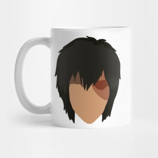 Zuko Mug